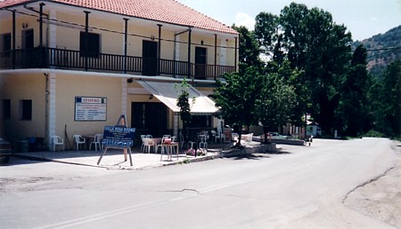 Cafe in Zhelevo