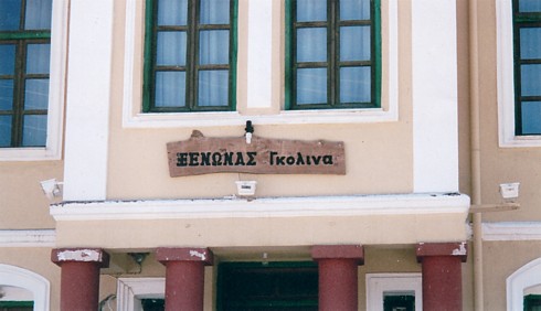 Hotel Golina